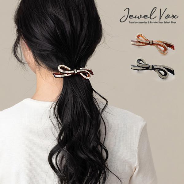 jewel-vox_a-mkk-11434
