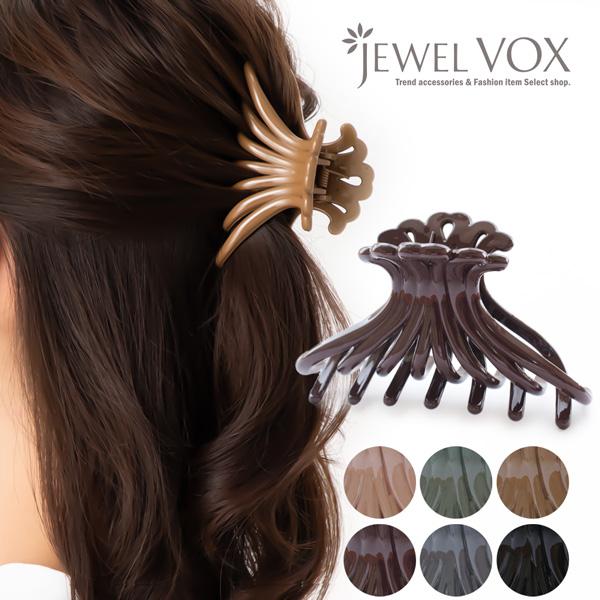 Jewel VOX ヘアクリップ バンスクリップ 大 ヘアアクセサリー
