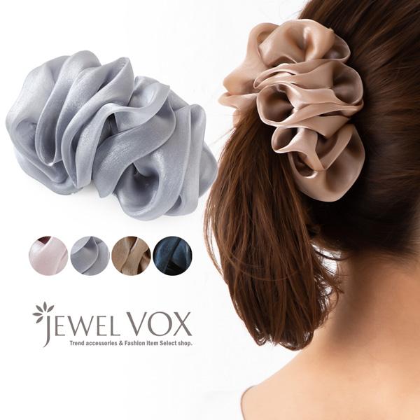 バナナクリップ 大きめ しっかり ヘアアクセサリー シンプル ドレープ 光沢 クリップ まとめ髪 By B9 Sale B Mkk Jewel Vox ジュエルボックス 通販 Yahoo ショッピング