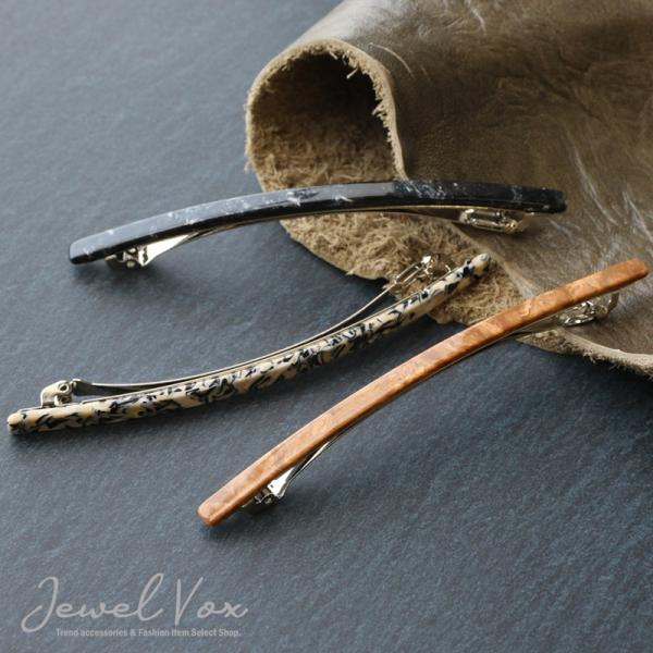 jewel-vox_b-mkk-10849