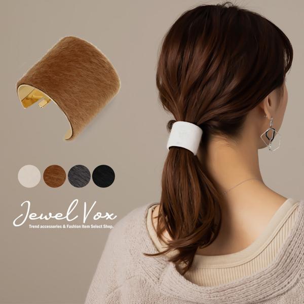 ヒョウ柄ファーのポニーフック ヒョウ柄ファーのポニーフック 秋冬ファーとレオパード柄のポニー