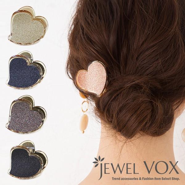 ヘアクリップ クリップ ヘアアクセ ハート ラメ グリッター まとめ髪 結婚式 パーティー ネコポス不可 B Mkk 8508 Jewel Vox ジュエルボックス 通販 Yahoo ショッピング