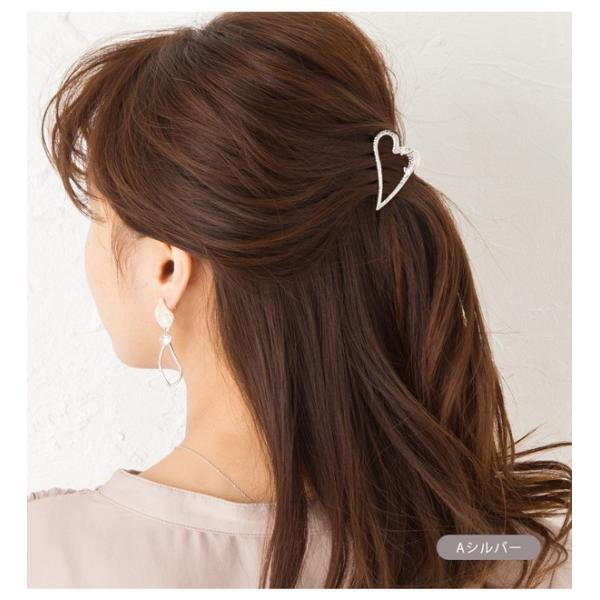 ヘアクリップ クリップ ヘアアクセ ハート まとめ髪 前髪クリップ 30代 40代 50代 ブランド bmkk8760Jewel