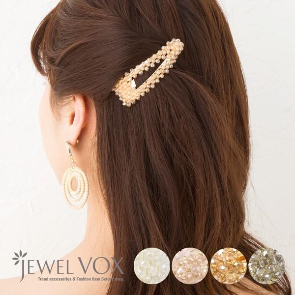 ヘアクリップ パッチンピン パッチン留め ビーズ ストーン ヘアピン ヘアアクセサリー ヘアアクセ まとめ髪 30代 40代 B Mkk 06 Jewel Vox 通販 Yahoo ショッピング