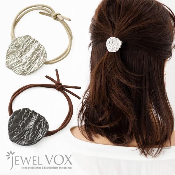 ヘアゴム 大人っぽい プレート 変形 まとめ髪 ヘアアクセサリー シンプル レディース 女性 30代 40代 50代 B Mkk 9356 Jewel Vox ジュエルボックス 通販 Yahoo ショッピング