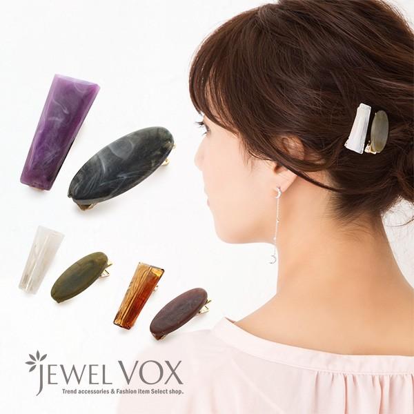 ヘアクリップ 前髪 その他のアクセサリーの人気商品 通販 価格比較 価格 Com