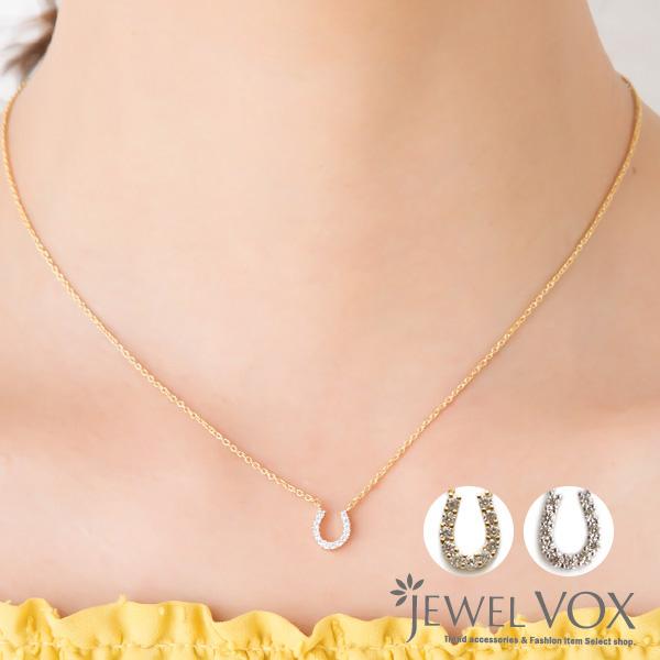Jewel VOX ネックレス アクセ レディース ニッケルフリー 馬蹄