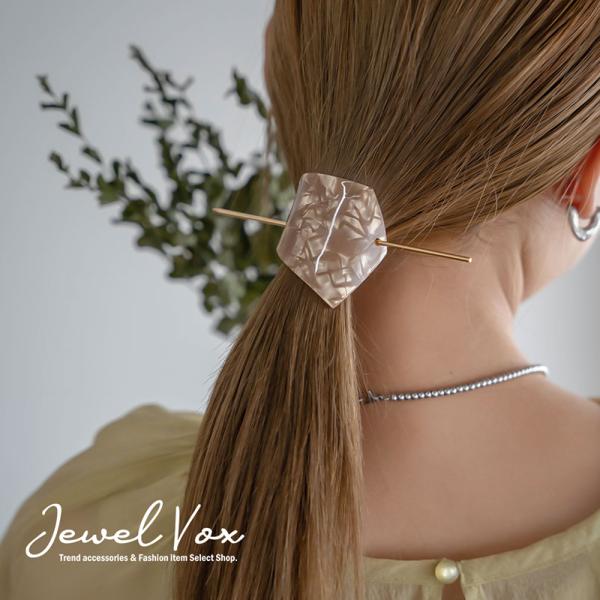 jewel-vox_d-mkk-11621 jewel-vox_d-mkk-11621