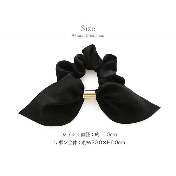ヘアゴム シュシュ レディース ヘアアクセサリー 黒 ピンク リボン スカーフ ヘアアクセ シンプル まとめ髪 春夏 髪飾り Buyee 日本代购平台 产品购物网站大全 Buyee一站式代购 Bot Online