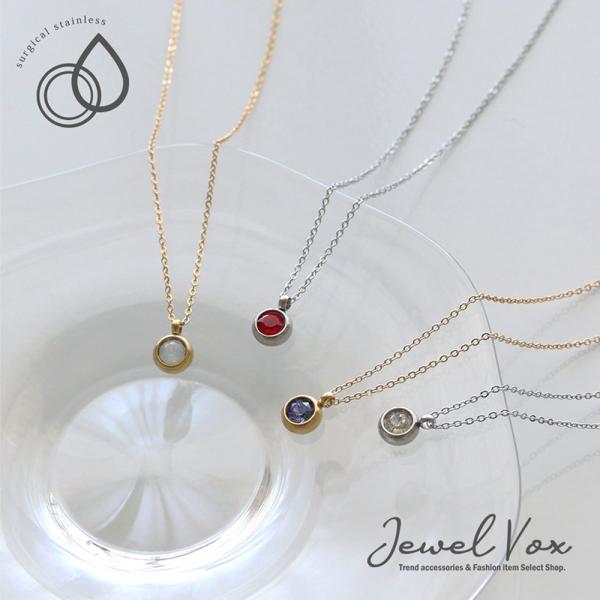 jewel-vox_d-mkn-7784 jewel-vox_d-mkn-7784