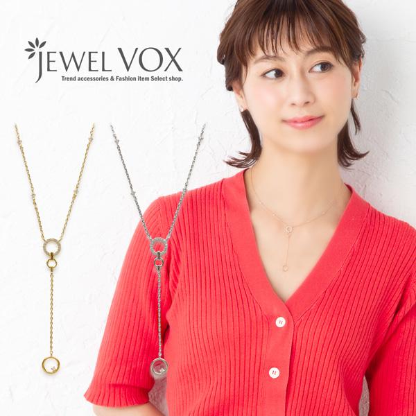 ネックレス レディース 金属アレルギー ショートネックレス サークル Y字 キュービックジルコニア 華奢 ニッケルフリー 40代 D Mkn 61 Jewel Vox ジュエルボックス 通販 Yahoo ショッピング