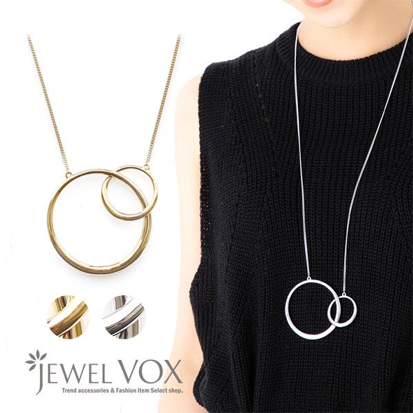 Jewel VOX ネックレス ロングネックレス ロング レディース 大ぶり