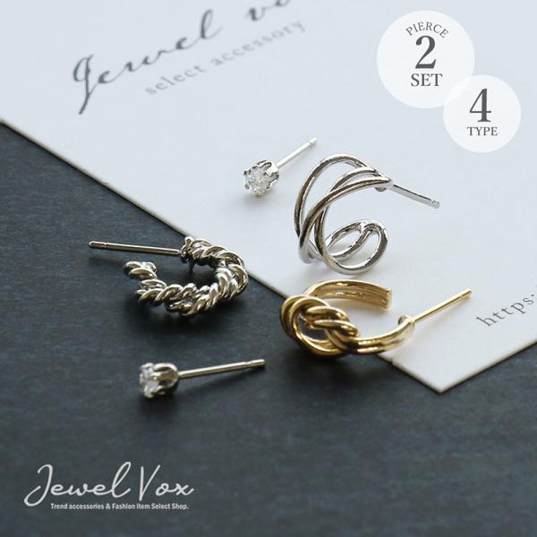 Jewel VOX ピアス レディース ニッケルフリー 金属アレルギー対応