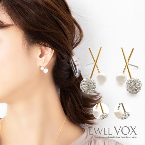 ピアス レディース チタンポスト 金属アレルギー パール パヴェ ワンポイント 30代 40代 50代 D Mkp 9236 Jewel Vox ジュエルボックス 通販 Yahoo ショッピング