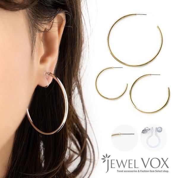 Jewel VOX ピアス レディース イヤリング 金属アレルギー対応 オメガ