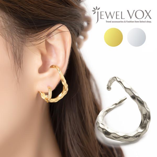 イヤリング イヤーカフ 片耳用 軟骨 金属アレルギー ツイスト 平打ち加工 ニッケルフリー 安心 女性 レディース 30代 40代 50代 D Mkp 9648 Jewel Vox ジュエルボックス 通販 Yahoo ショッピング