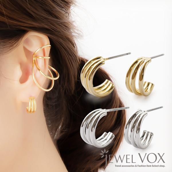 ピアス レディース チタンピアス レディース 金属アレルギー ポストピアス フープ 3連 小さい シンプル ニッケルフリー 40代 母の日 D Mkp 9666 Jewel Vox ジュエルボックス 通販 Yahoo ショッピング