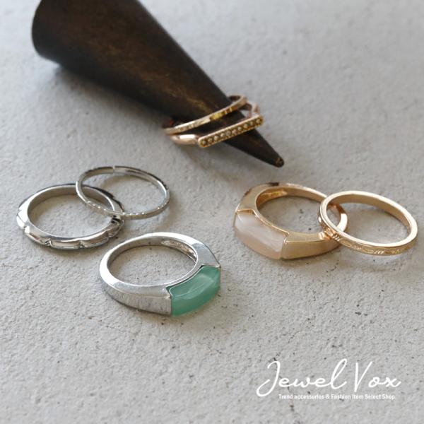 Jewel VOX 指輪 リング レディース 5点 5個 セット リングセット 