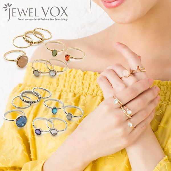 リング 指輪 レディース レデイース 8点セット ゴールド シルバー セットリング 華奢 重ねづけ ストーン ビジュー アクセサリー 40代 D Mkr 8133 Jewel Vox 通販 Yahoo ショッピング