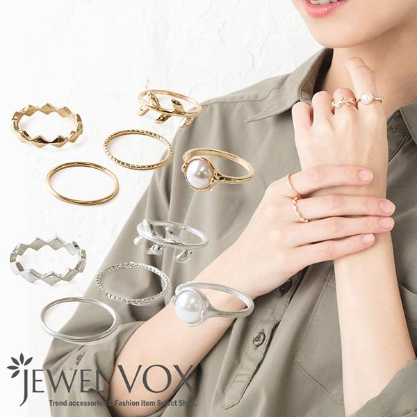 リング 指輪 レディース セットリング パール マット 5点セット 幅広 ゴールド シルバー 重ねづけ 重ね付け D Mkr 51 Jewel Vox ジュエルボックス 通販 Yahoo ショッピング