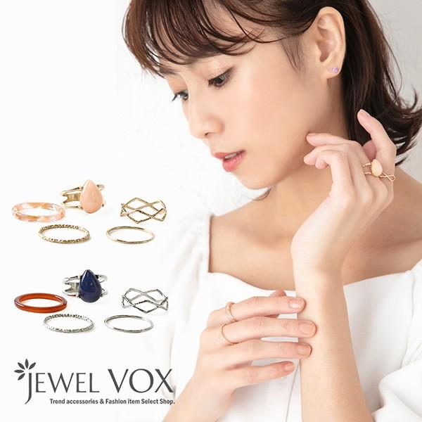 リング 指輪 レディース セットリング 5点セット ドロップ ゴールド シルバー 華奢 重ね付け 重ね着け 重ねづけ マーブル 30代 40代 D Mkr 9013 Jewel Vox 通販 Yahoo ショッピング
