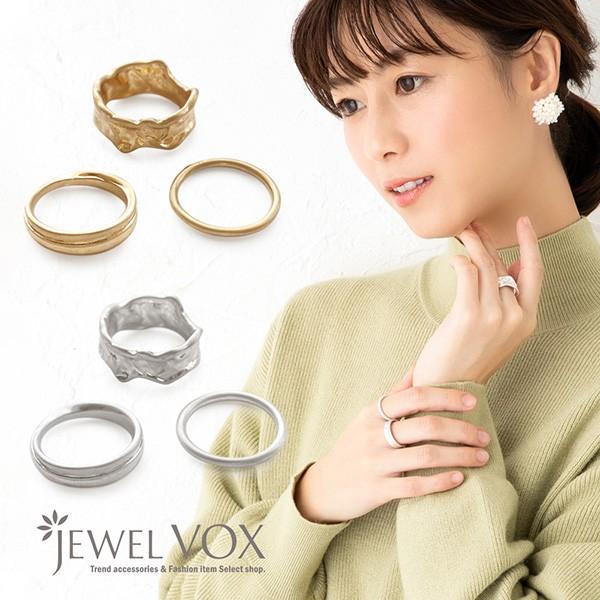 リング 指輪 3点セット 重ね着け 重ねづけ 重ね付け デザインリング 幅広 レディース 華奢 ブランド D Mkr 9059 Jewel Vox 通販 Yahoo ショッピング