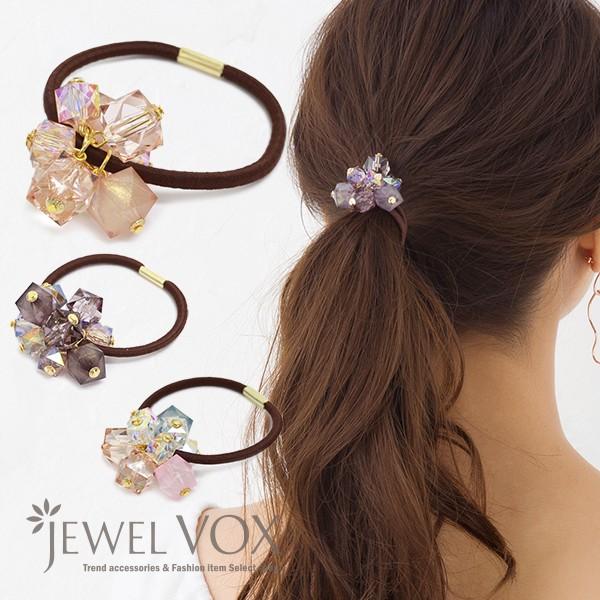 ヘアゴム ビーズアクセサリー 多面カット オーロラビジューヘアポニー ヘアアクセサリー ヘアゴム まとめ髪 おしゃれ E Dhh Mkk 6530 Jewel Vox ジュエルボックス 通販 Yahoo ショッピング