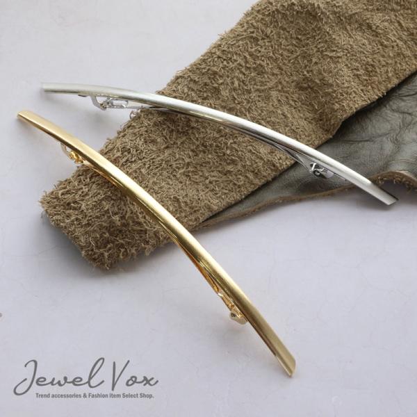 2点おまとめ⭐︎アレクサンドル⭐︎バレッタ 2点おまとめ⭐︎アレクサンドル⭐︎バレッタ 2点おまとめ