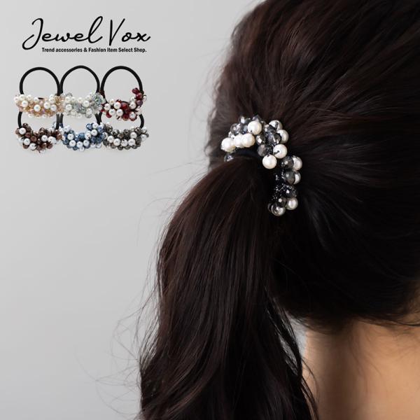 Jewel VOX ヘアゴム ヘアアクセサリー レディース ビーズ じゃらじゃら