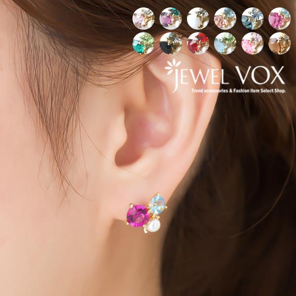 Jewel VOX ピアス チタン製 ポスト デコレーショントリオチタン Jewel VOX ピアス チタン製 ポスト デコレーショントリオチタン