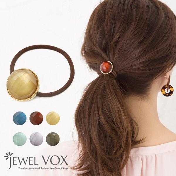 Jewel VOX ヘアゴム クリスタルカット カラー ビジュー ヘアポニー