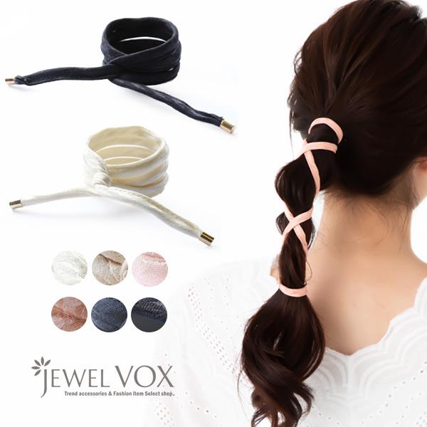 ワイヤーポニー レディース ヘアワイヤー アレンジワイヤー ヘアゴム おしゃれ ヘアアクセサリー 女性 30代 40代 50代 F Mkk Jewel Vox ジュエルボックス 通販 Yahoo ショッピング
