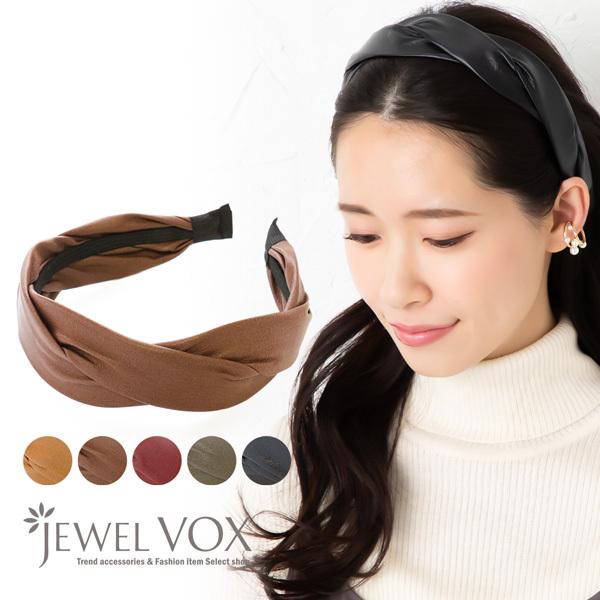 Jewel VOX カチューシャ ヘアバンド風 ターバン風 ヘア Jewel VOX カチューシャ ヘアバンド風 ターバン風 ヘア