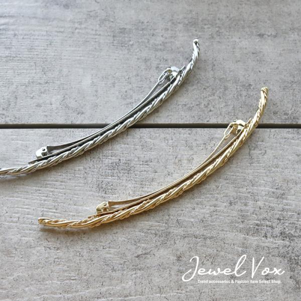 Jewel VOX バレッタ ヘアアクセサリー ヘアクリップ 長め 長い 大きめ