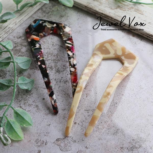 ※入荷時期により色味が若干変更になる場合がございます。※製造工程上、表面には細かい傷や凹み・塗装の色ムラが見られる場合がございます。※素材の特性上、柄は個々に異なります。■商品詳細■▽サイズ：全体：約H11.3×W4.0cm▽重量：約6.0...