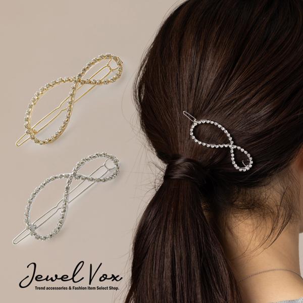 Jewel VOX ヘアクリップ ヘアアクセサリー 大人 40代 50代 Jewel VOX ヘアクリップ ヘアアクセサリー 大人 40代 50代