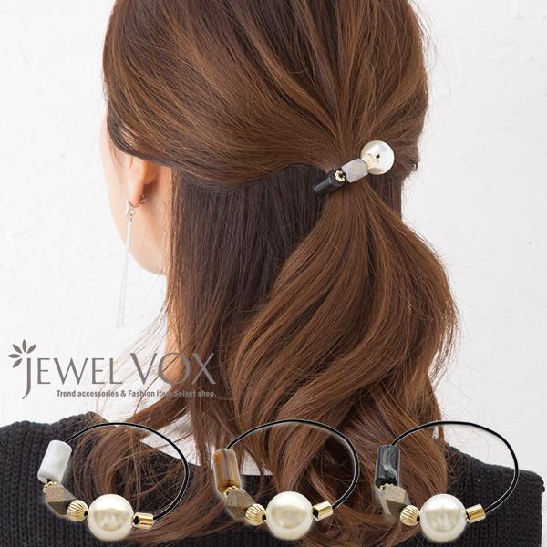 ヘアゴム レディース ヘアアクセ ストーン マーブル模様 パール まとめ髪 ワンポイント ヘアアクセサリー パーツ おしゃれ F Mkk 74 Jewel Vox ジュエルボックス 通販 Yahoo ショッピング