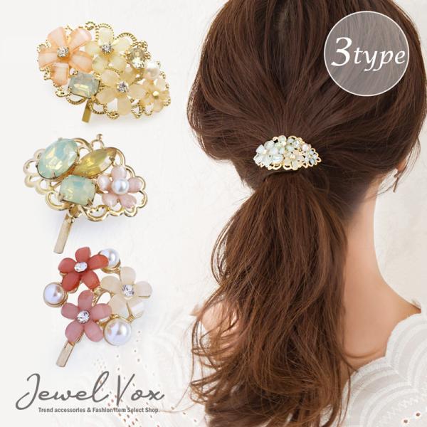 LELET NY ヘアーアクセサリー パーティー ポニーカフ パール Jewel VOX ポニーフック 花 パール ヘアアクセサリー レディース