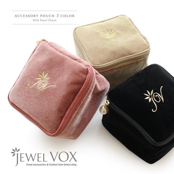 ポーチ アクセサリーポーチ ベロア素材 ベルベット ホルダー付き 30代 40代 50代 F Mkk 8791 Jewel Vox ジュエルボックス 通販 Yahoo ショッピング