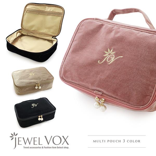ポーチ トラベルポーチ 大容量 ファスナー ベロア素材 ベルベット 30代 40代 50代 送料無料 ネコポス不可 F Mkk 8792 Jewel Vox ジュエルボックス 通販 Yahoo ショッピング
