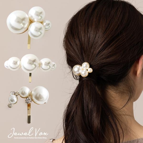 ポニーフック ヘアーフック ヘアフック ヘアカフス 2種類 パール グラデーション ヘアアクセ まとめ髪 シンプル レディース F Mkk 9462 Jewel Vox ジュエルボックス 通販 Yahoo ショッピング