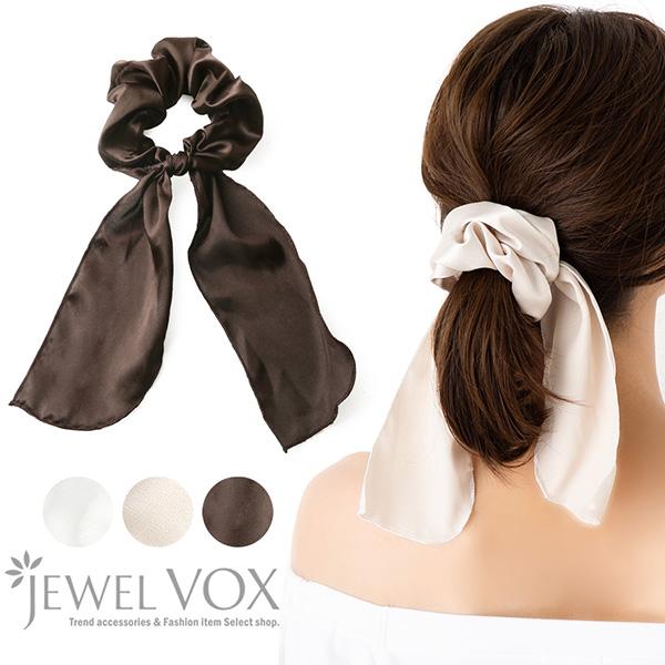 シュシュ ヘアゴム ヘアアクセ ヘアアクセサリー サテン スカーフ 2way 無地 クロス リボン ヘアアレンジ トレンド F Mkk 9595 Jewel Vox 通販 Yahoo ショッピング