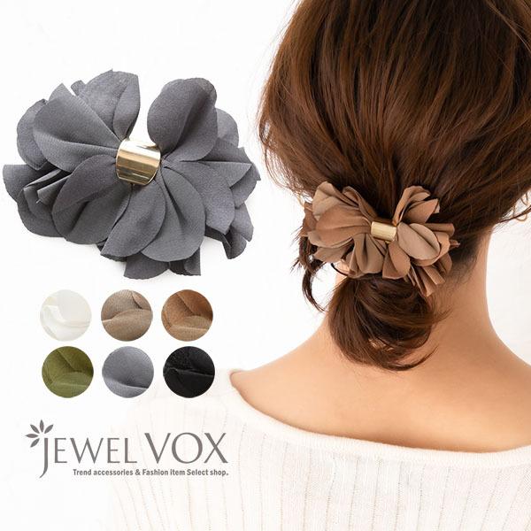 ポニーフック ヘアフック ヘアカフ ヘアアクセサリー 花びら フラワー 簡単 まとめ髪 レディース 女性 F Mkk 9759 Jewel Vox ジュエルボックス 通販 Yahoo ショッピング