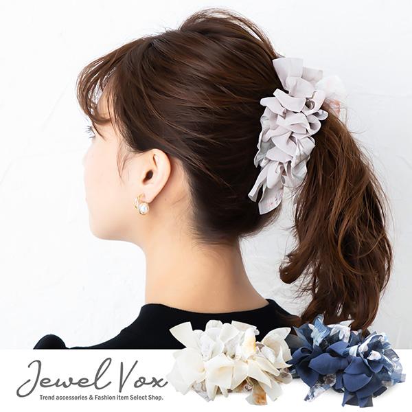 バナナクリップ ヘアアクセ シフォン バイカラー 花柄 フラワー まとめ髪 シンプル By B9 F Mkk 9958 Jewel Vox ジュエルボックス 通販 Yahoo ショッピング