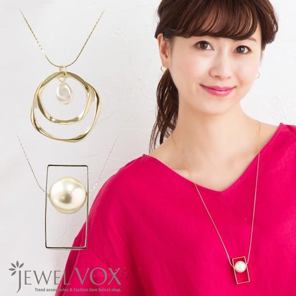 ネックレス レディース ロングネックレス 金属アレルギー パール ニッケルフリー 安心 40代 F Mkn 8709 Jewel Vox 通販 Yahoo ショッピング