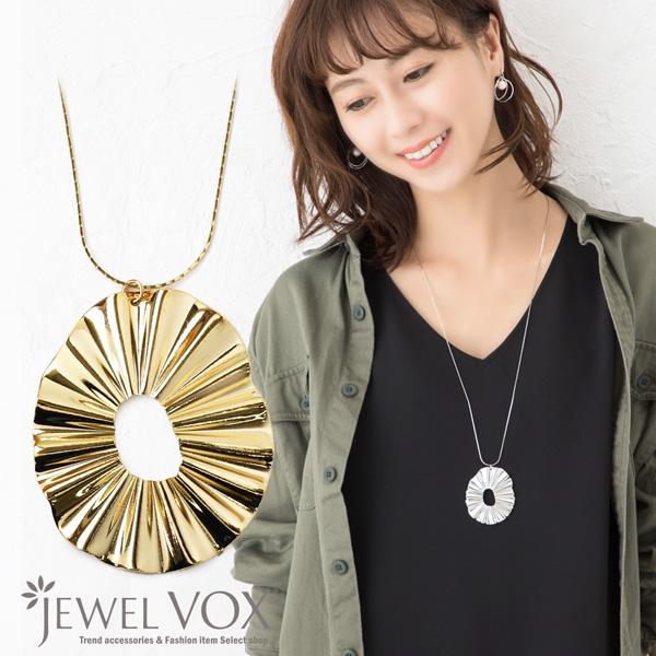 ネックレス レディース ロングネックレス 金属アレルギー オーバル 大ぶり ペンダント シンプル ニッケルフリー 40代 F Mkn 23 Jewel Vox ジュエルボックス 通販 Yahoo ショッピング