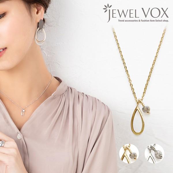 ネックレス レディース 金属アレルギー対応 ショート ドロップ キュービックジルコニア ニッケルフリー チェーン 40代 F Mkn 9281 Jewel Vox ジュエルボックス 通販 Yahoo ショッピング