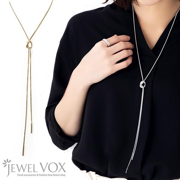 ネックレス ロングネックレス ニッケルフリー アクセサリー チェーン 結び目 金属アレルギー レディース 40代 母の日 F Mkn 94 Jewel Vox ジュエルボックス 通販 Yahoo ショッピング
