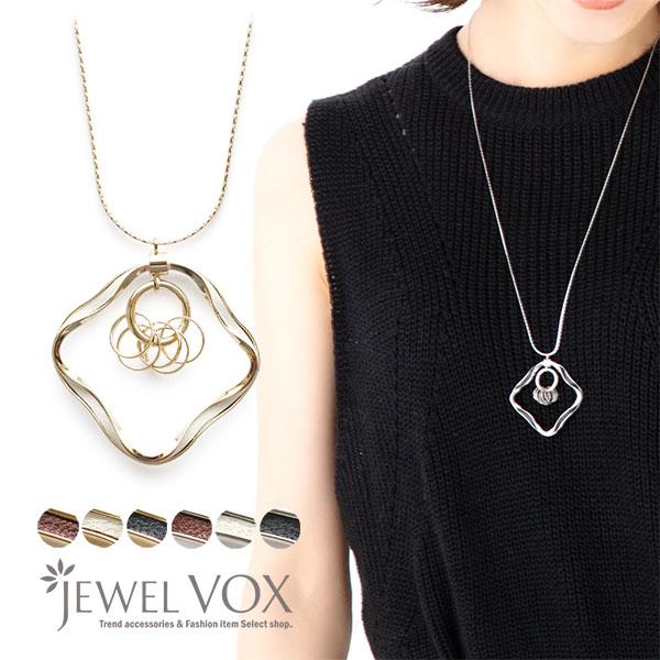 ネックレス ロング レディース 大ぶり 金属アレルギー対応 アクセサリー 菱形 ひし形 レザー ニッケルフリー 女性 40代 F Mkn 9601 Jewel Vox 通販 Yahoo ショッピング