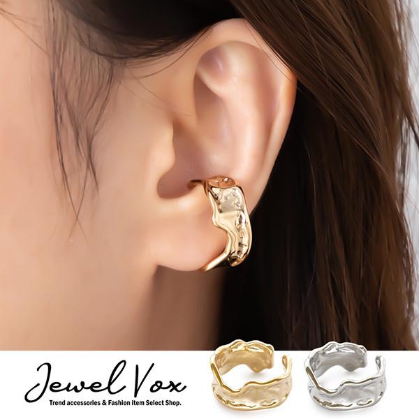 Jewel VOX イヤーカフ イヤカフ イヤリング 片耳用 金属アレルギー対応